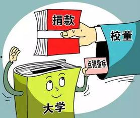 大余学生爆料谣言案件最新,真相追踪，网络谣言的法治反思  第3张