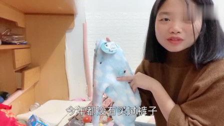 娟宝爆料视频大全最新,揭秘娱乐圈幕后真相 第3张 娟宝爆料视频大全最新,揭秘娱乐圈幕后真相 第3张