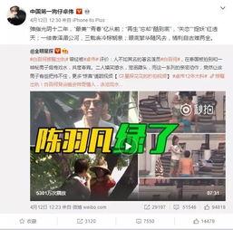网友爆料李静蕾视频大全,网友爆料揭秘幕后真相  第1张