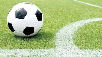 足球爆料如何赚钱最快视频,揭秘最快赚钱视频攻略 第2张 足球爆料如何赚钱最快视频,揭秘最快赚钱视频攻略 第2张