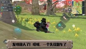 荒野乱斗爆料视频大全集,揭秘游戏新内容与精彩瞬间 第3张 荒野乱斗爆料视频大全集,揭秘游戏新内容与精彩瞬间 第3张